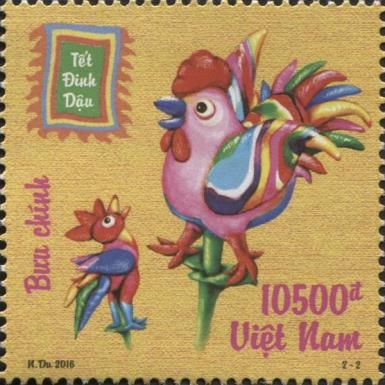 Year of the Rooster
