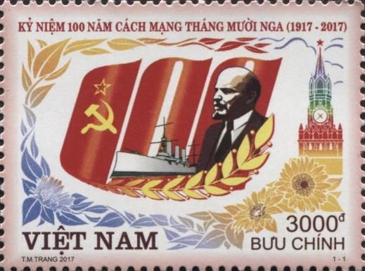Russian October Revolution Centennial