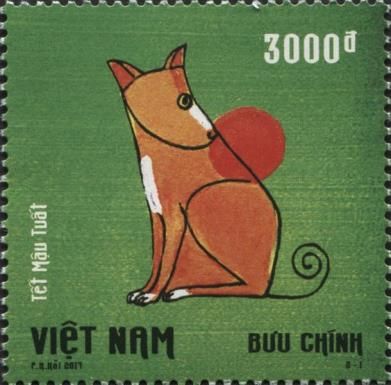 Year of the Dog 2018