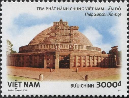 Sanchi Temple (India)