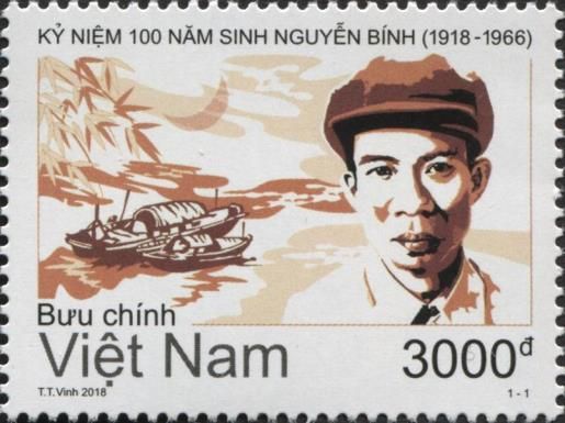 Nguyễn Bính (1918-1966)
