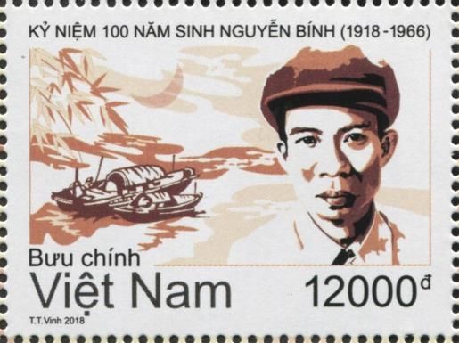 Nguyễn Bính (1918-1966)