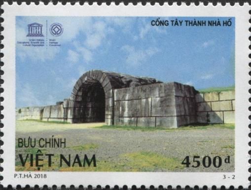 Western Gate