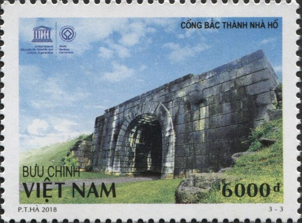 Northern Gate