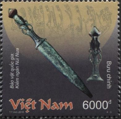 Núi Nưa Dagger
