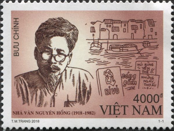 Nguyên Hồng (1918-1982)