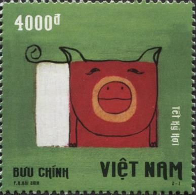Pig (Sus domesticus)