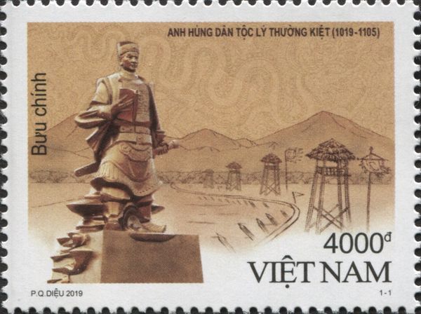 Lý Thường Kiệt (1019-1105)