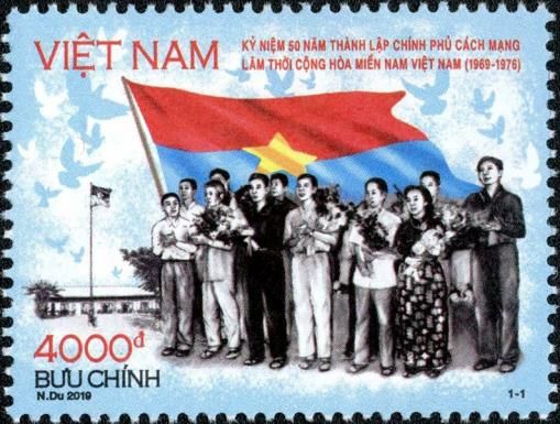 People and the Vietcong Flag
