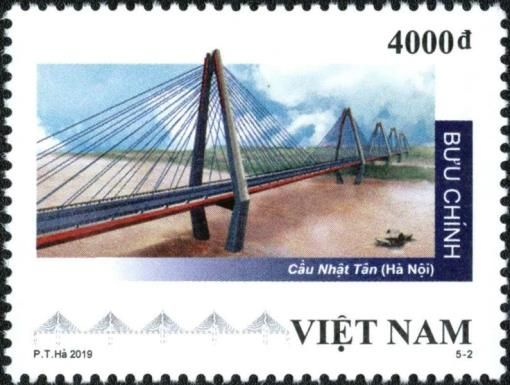 Nhật Tân Bridge, Hà Nội