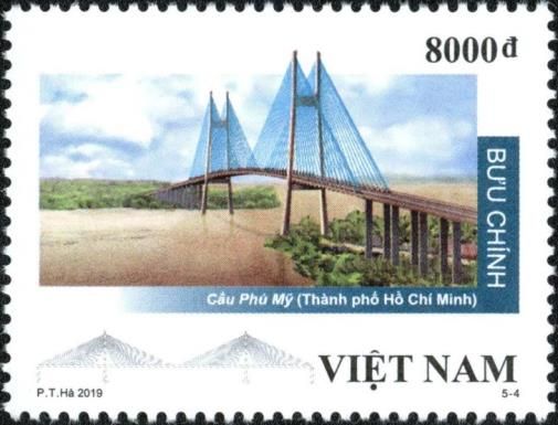 Phú Mỹ Bridge, Hồ Chí Minh City