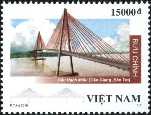 Rạch Miễu Bridge, Tiền Giang and Bến Tre