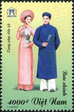 Áo Dài