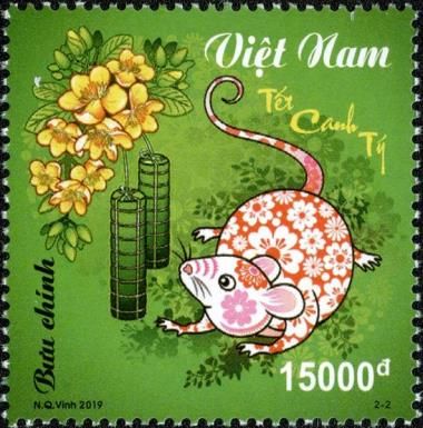 Rat (Rattus rattus)