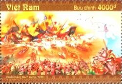 Battle of Bạch Đằng