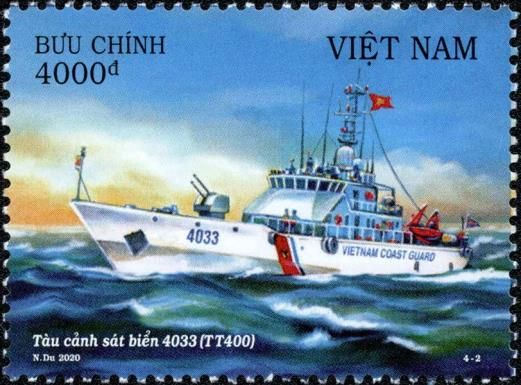 Coast Guard Ship 4033 (TT400)