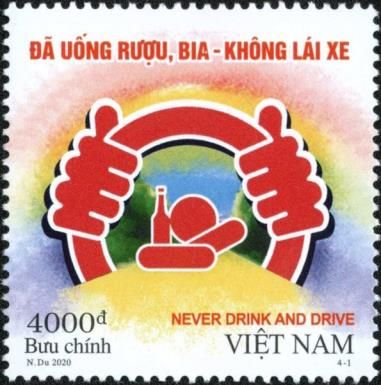 Never Drink and Drive