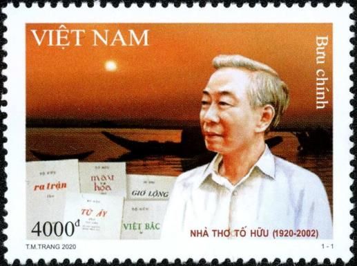 Tố Hữu (1920-2002)