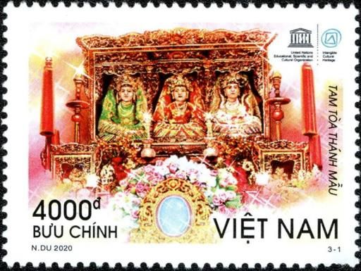 Tam Tòa Thánh Mẫu