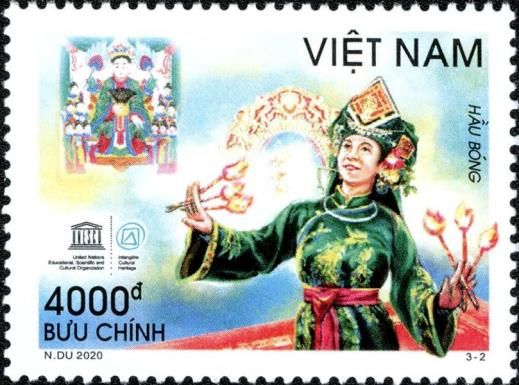 Hầu Bóng