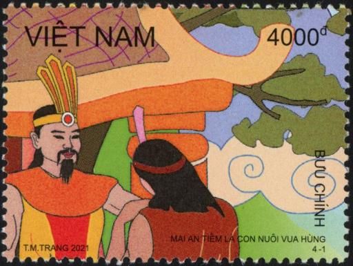 Mai An Tiêm is an Adopted Child of the Hùng King