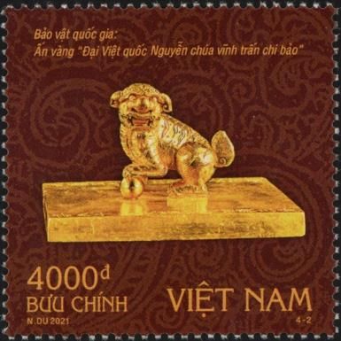 "Đại Việt quốc Nguyễn Chúa Vĩnh Trấn chi bảo" Seal