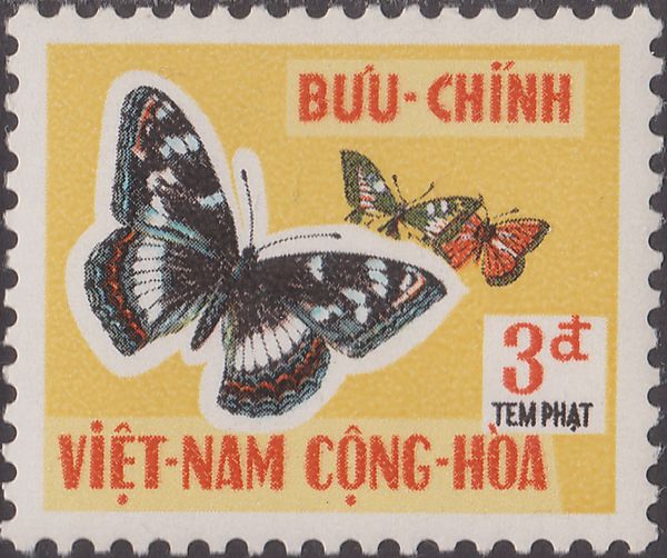 Postman Delivering Letters (Overprinted "Tem Nội Bộ")