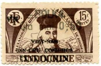 Alexandre de Rhodes (1591-1660)