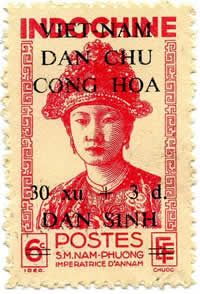Empress Nam Phương (1914-1963)