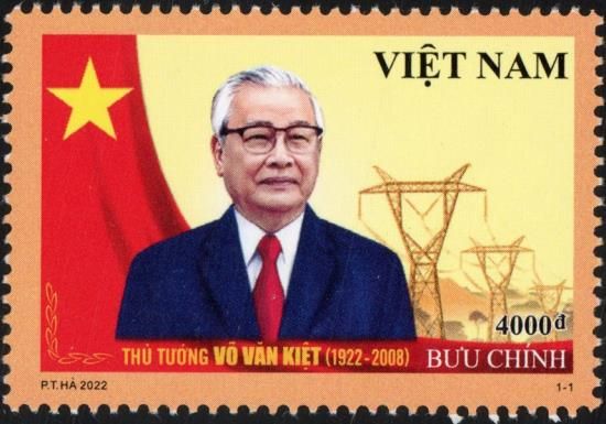 Võ Văn Kiệt (1922-2008)