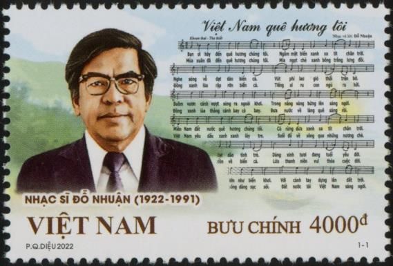 Đỗ Nhuận (1922-1991)