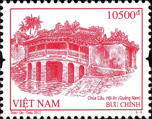 Bridge Pagoda, Hội An (Quảng Nam) (2016 imprint)