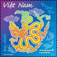 Year of the Dragon 2024