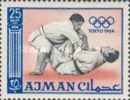 Judo