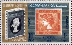 Stamp of Austria; Elizabeth Catalogue of 1965