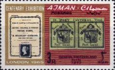 Stamp of Switzerland; Gibbons Catalogue of 1865