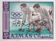 Running - arabic overprint