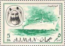 Sheikh Rashid and Ship