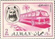 Sheikh Rashid and Bus