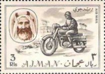 Sheikh Rashid and Motorcycle