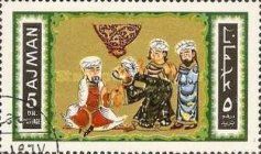Abu Zaid