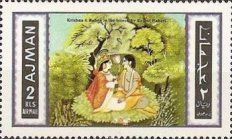 Krishna & Rahda in the Forest, by Rajput Bahari