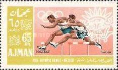 Hurdling