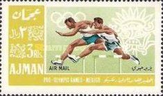 Hurdles