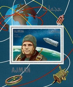 Yuri Gagarin (1934-1968), Soviet air force officer and cosmo