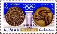 High Jump: Dick Fosbury (* 1947), USA