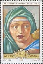 Head of the Delphica
