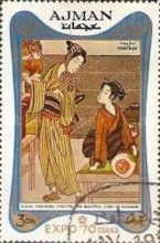 The beautiful O-Sen of Kasamari; by Suzuki Haranobe (1725-17
