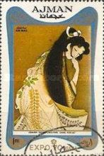 Lady Rokujo; by Uemura Shoen (1875-1949)