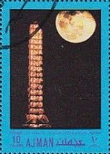 Cape Kennedy - Launch Platform & Moon